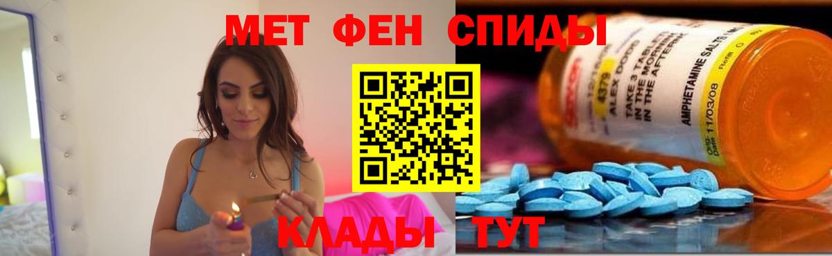 АМФ Premium Алушта