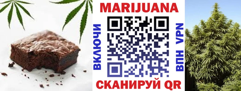 kraken как зайти Алушта Cannafood конопля
