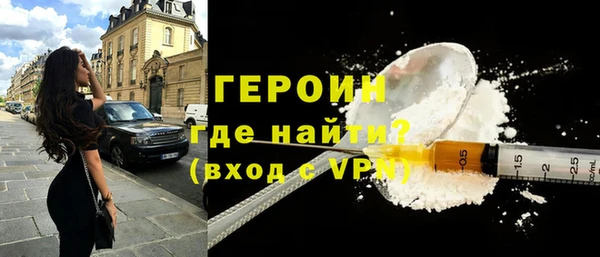 дистиллят марихуана Мегион