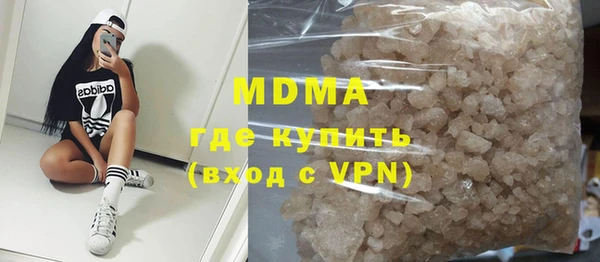 дистиллят марихуана Мегион