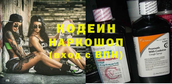 гашишное масло Медвежьегорск