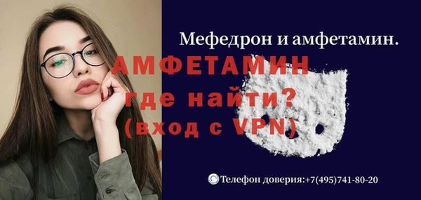 гашишное масло Медвежьегорск