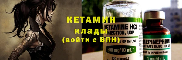 гашишное масло Медвежьегорск
