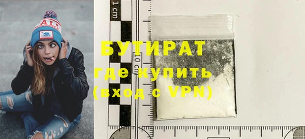 экстази Михайлов