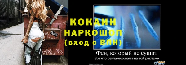 дистиллят марихуана Мегион