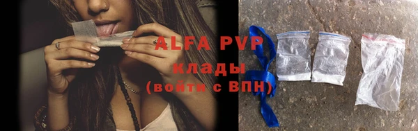 гашишное масло Медвежьегорск