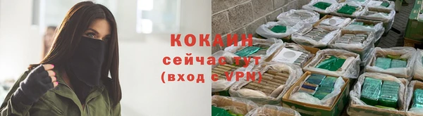 гашишное масло Медвежьегорск