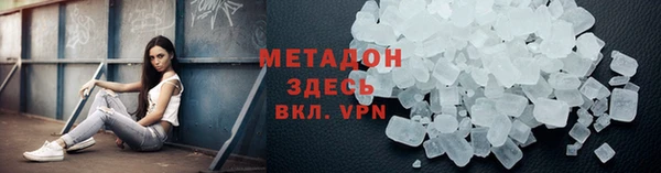 экстази Михайлов
