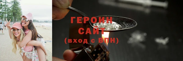 прущий лед Магадан