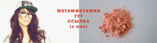 гашишное масло Медвежьегорск