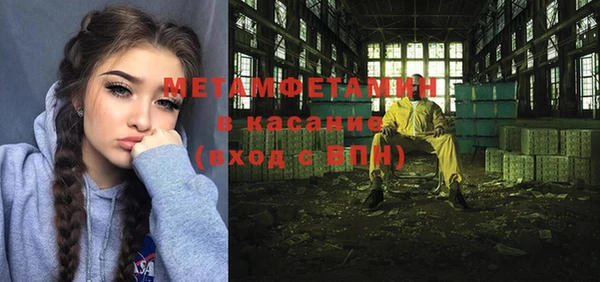 экстази Михайлов