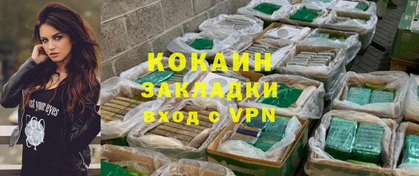 mdma Майский