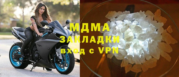 экстази Михайлов