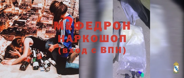 экстази Михайлов