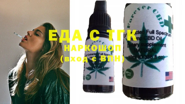 экстази Михайлов