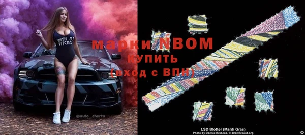 гашишное масло Медвежьегорск