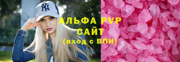 jwh Нестеровская