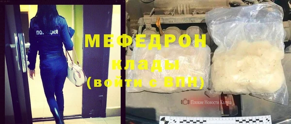 гашишное масло Медвежьегорск