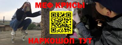 соль курить ск Абинск