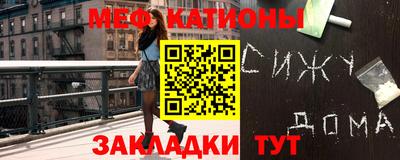 тгк Азнакаево