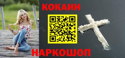 меф VHQ Азнакаево