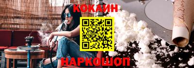 меф VHQ Азнакаево