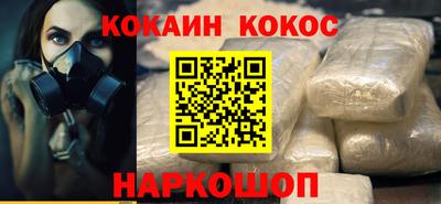 меф VHQ Азнакаево