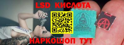 мдпв Абакан