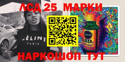 тгк Азнакаево