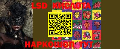 мефедрон VHQ Абакан