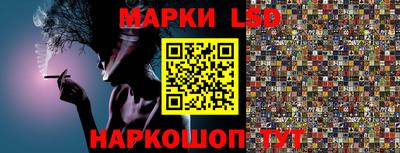 мефедрон VHQ Абакан