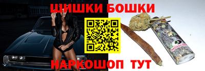 мефедрон VHQ Абакан