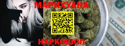 меф VHQ Азнакаево