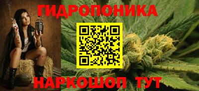 мефедрон мука Абакан