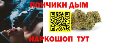 меф VHQ Азнакаево