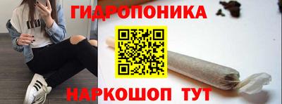 мефедрон мука Абакан