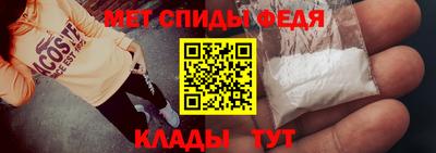 соль курить ск Абинск