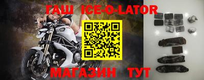 тгк Азнакаево