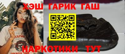 мефедрон мука Абакан