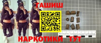 меф VHQ Азнакаево
