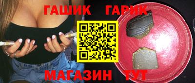 Альфа ПВП Абинск