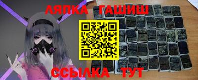 мефедрон мука Абакан