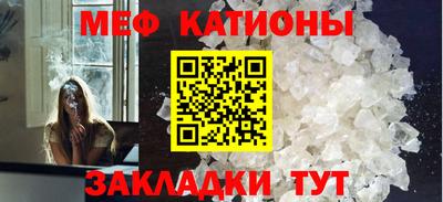 Альфа ПВП Абинск