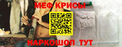 соль курить ск Абинск