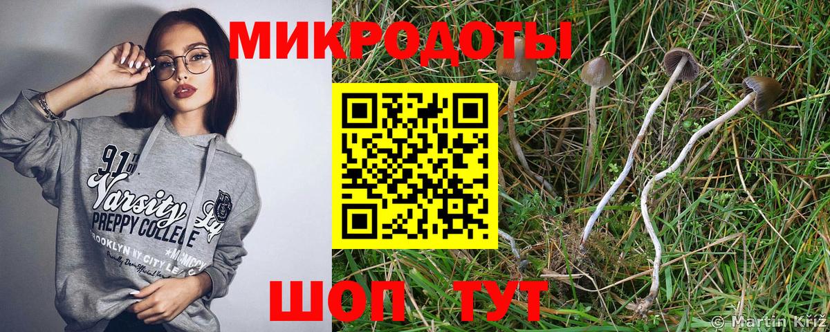 Алушта  Кокаин  Перец  МДМА  Alpha PVP  Мяу-Мяу  Гарик  25-NBOMe  Вход с VPN  Наркошоп  Марихуана  Мяу-Мяу 